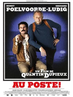 Фильм На посту! (2018)