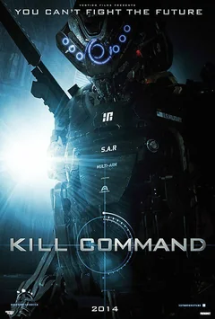 Фильм Команда уничтожить (2014)