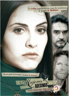 Сериал Женщины-убийцы (1 сезон)