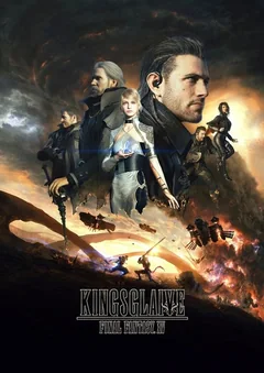 Мультфильм Кингсглейв: Последняя фантазия XV (2016)