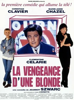 Фильм Месть блондинки (1994)