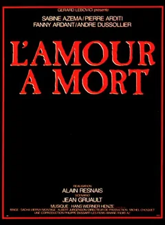 Фильм Любовь до смерти (1984)