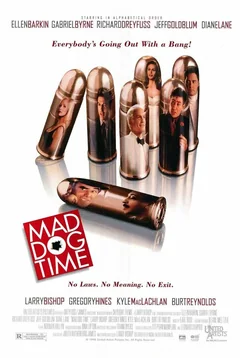 Фильм Время бешеных псов (1996)