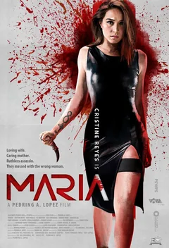 Фильм Мария (2019)