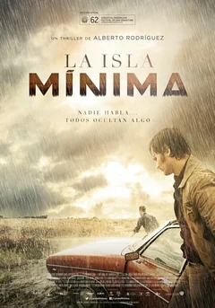 Фильм Миниатюрный остров (2014)