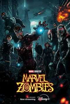 Мультсериал Зомби Marvel (1 сезон)
