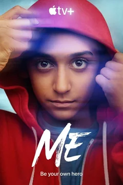 Сериал Я (1 сезон)