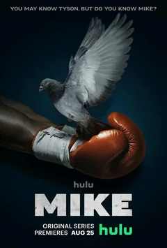 Сериал Майк (1 сезон)