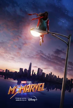 Сериал Мисс Марвел (1 сезон)
