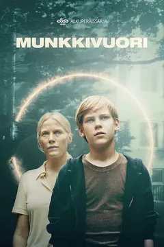 Сериал Мунккивуори (1-2 сезон)