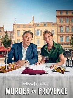 Сериал Убийство в Провансе (1 сезон)