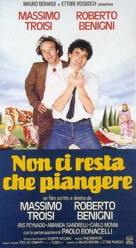 Фильм Нам остается только плакать (1984)