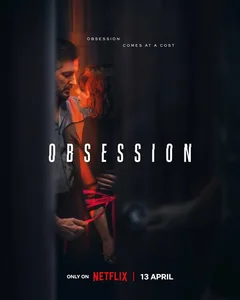 Сериал Одержимость (1 сезон)