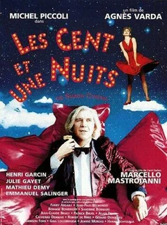 Фильм Сто и одна ночь Симона Синема (1994)