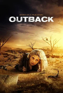Фильм Пустыня (2019)