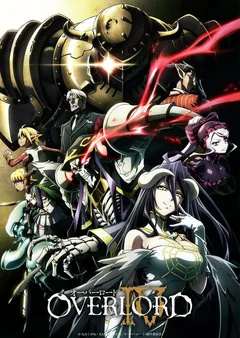 Аниме сериал Повелитель (1-3 сезон)