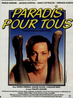 Фильм Рай для всех (1982)