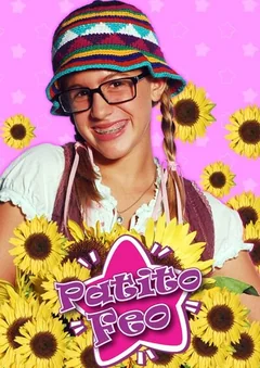 Сериал Гадкий утенок (1 сезон)