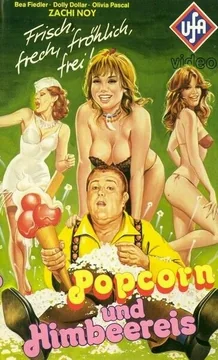 Фильм Воздушная кукуруза и малиновое мороженое (1978)