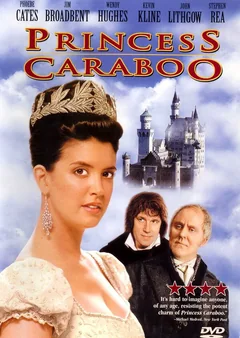 Фильм Принцесса Карабу (1994)