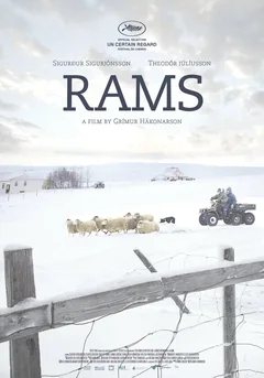 Фильм Бараны (2015)