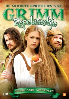 Фильм Румпельштильцхен (2009)