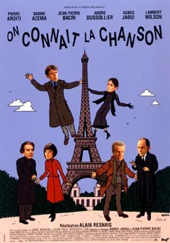 Фильм Известные старые песни (1997)