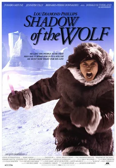 Фильм Тень волка (1992)