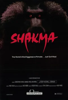Фильм Шакма (1990)