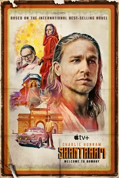 Сериал Шантарам (1 сезон)