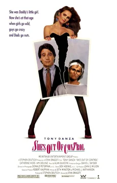 Фильм Она неуправляема (1989)