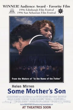 Фильм Сыновья (1996)