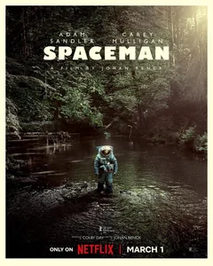 Фильм Космонавт (2024)