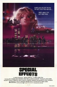 Фильм Спецэффекты (1984)