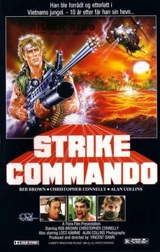 Фильм Атака коммандос (1987)