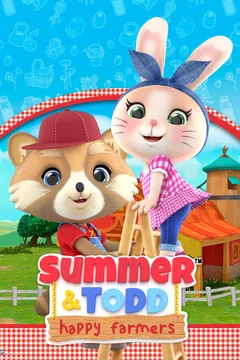Мультсериал Саммер и Тодд - Счастливые фермеры (1 сезон)