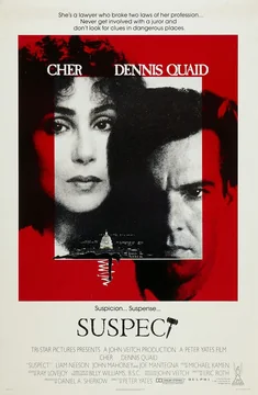 Фильм Подозреваемый (1987)