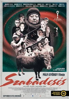 Фильм Свободное падение (2014)