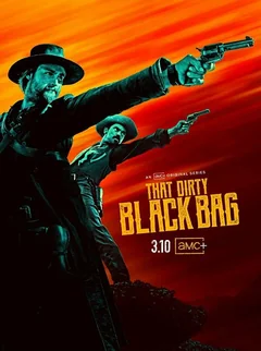 Сериал Грязный чёрный мешок (1 сезон)