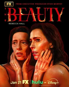 Сериал Красота (1 сезон)
