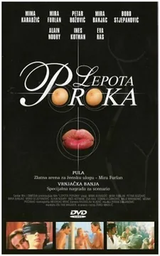 Фильм Красота порока (1985)