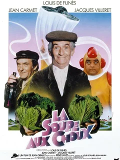 Фильм Суп из капусты (1981)