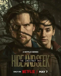 Сериал Каштановый человечек (1-2 сезон)
