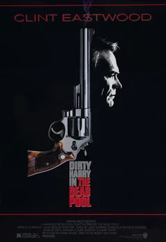 Фильм Игра в смерть (1988)