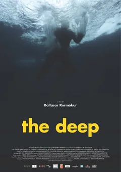 Фильм Пучина (2012)