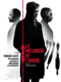 Фильм Механика теней (2016)