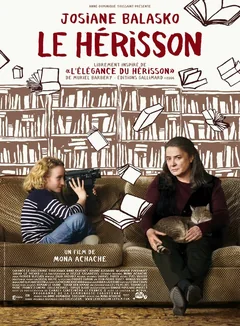 Фильм Ежик (2009)