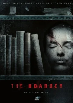 Фильм Барахольщик (2015)