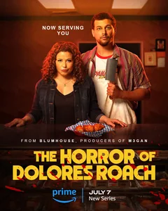 Сериал Ужас Долорес Роуч (1 сезон)