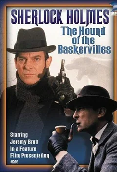 Фильм Собака Баскервилей (1988)